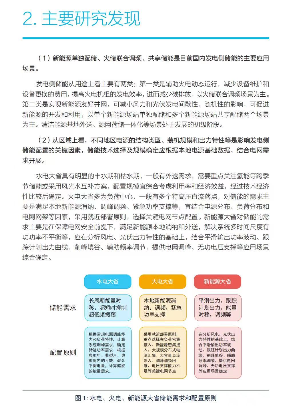 1692961332395301.jpg 7.jpg