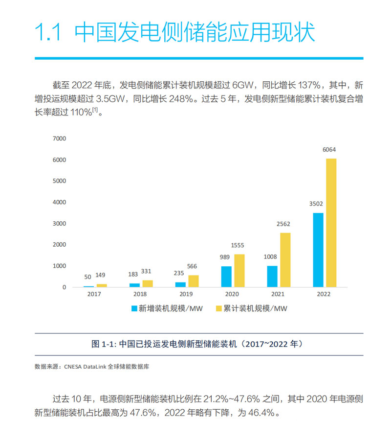 1692961749554915.jpg 14.jpg