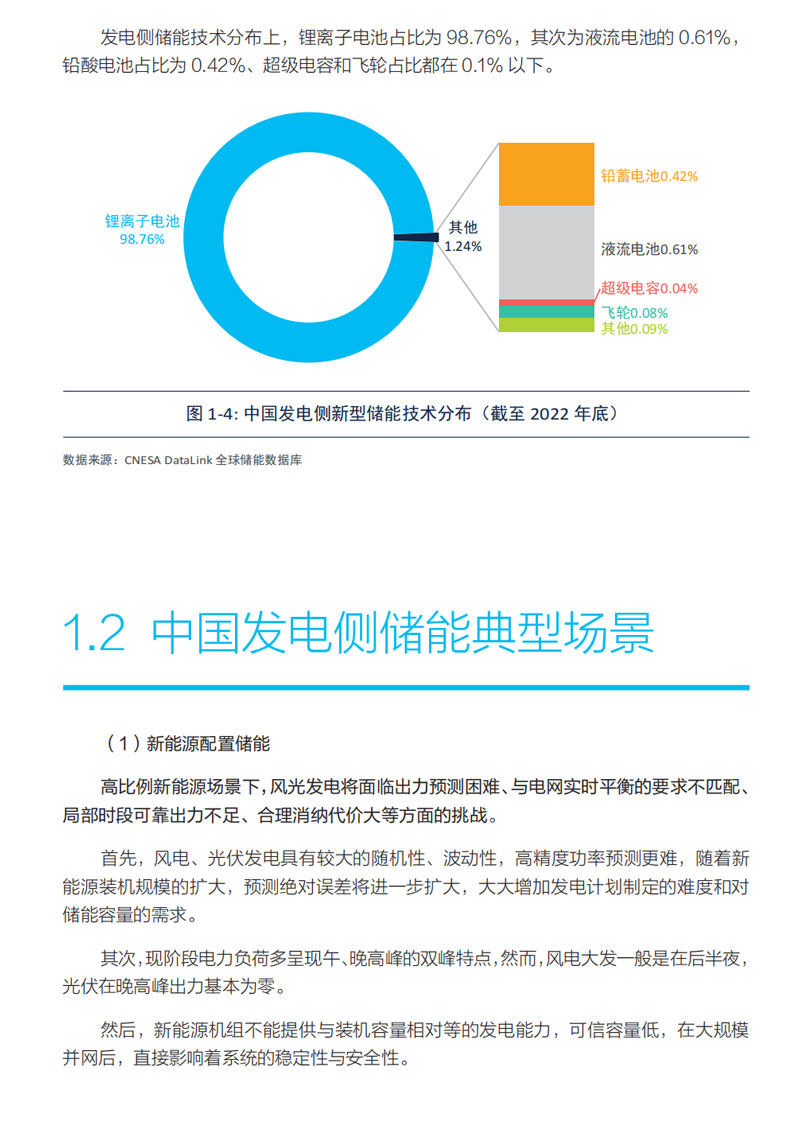 1692961764209462.jpg 16.jpg