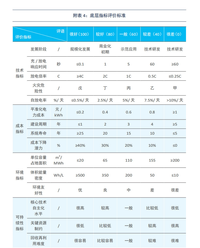 1692964490513425.jpg 63.jpg