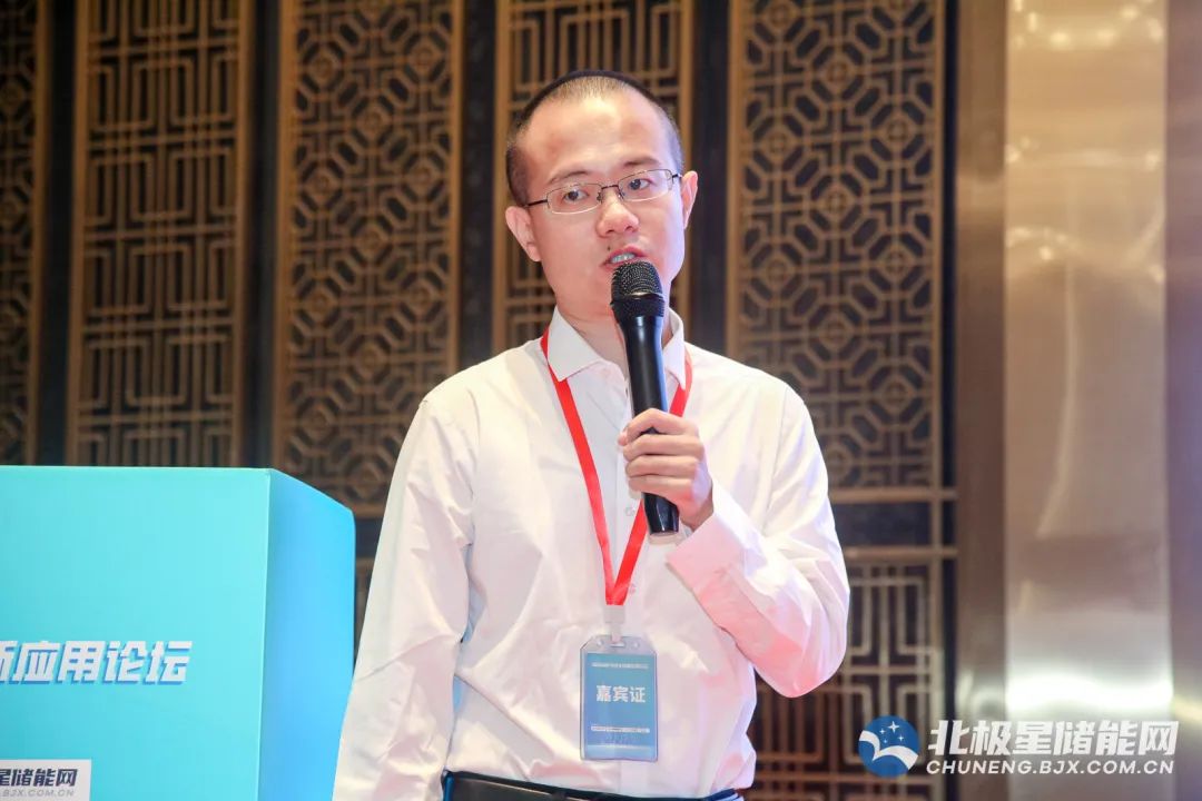 1694768479871260.jpg 微信圖片_20230913144801.jpg