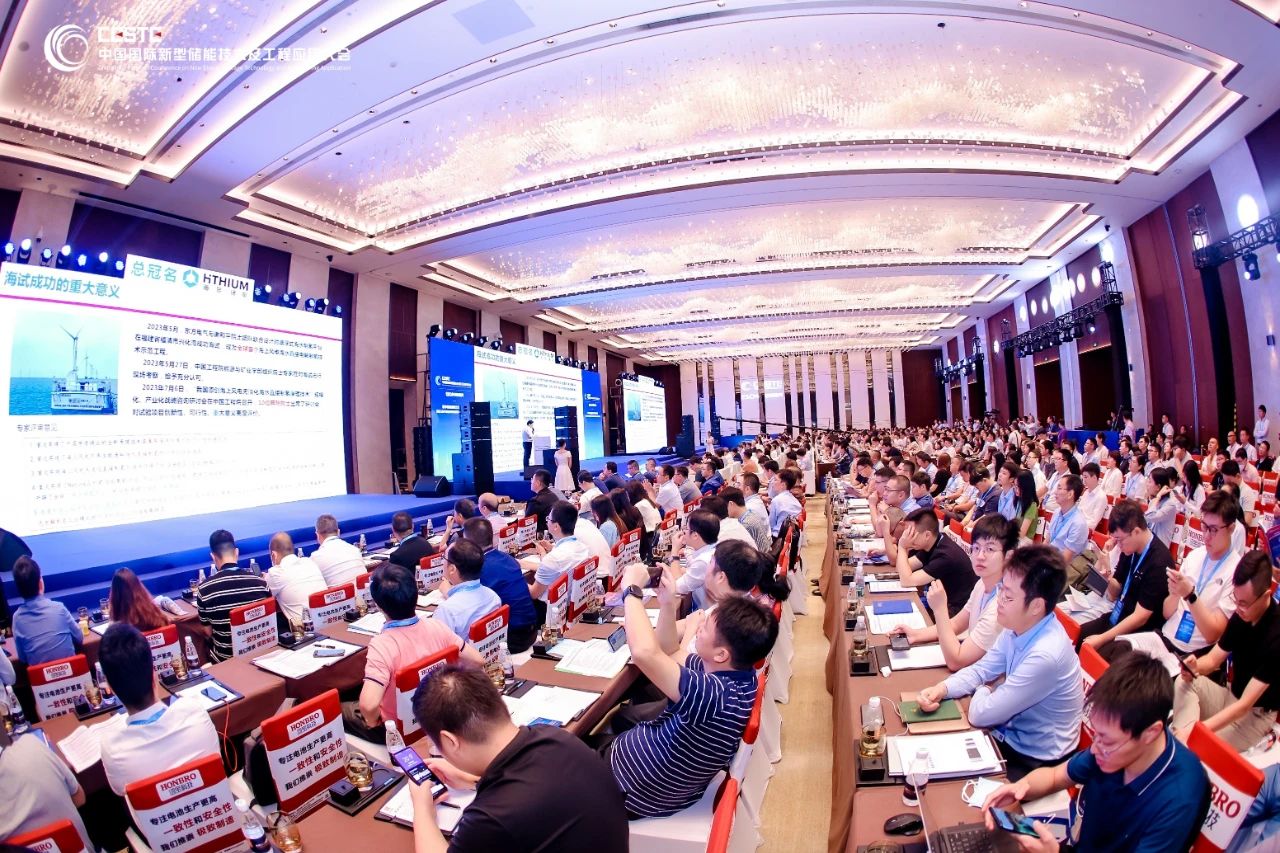 1694769627350177.jpg 微信圖片_20230914142100.jpg