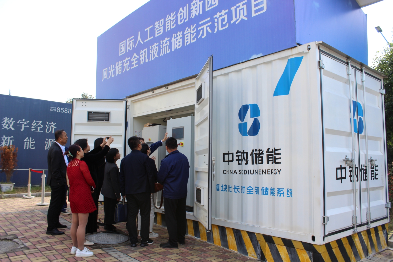 1697703594464537.jpg 20231016111824_IMG_0505_副本.jpg