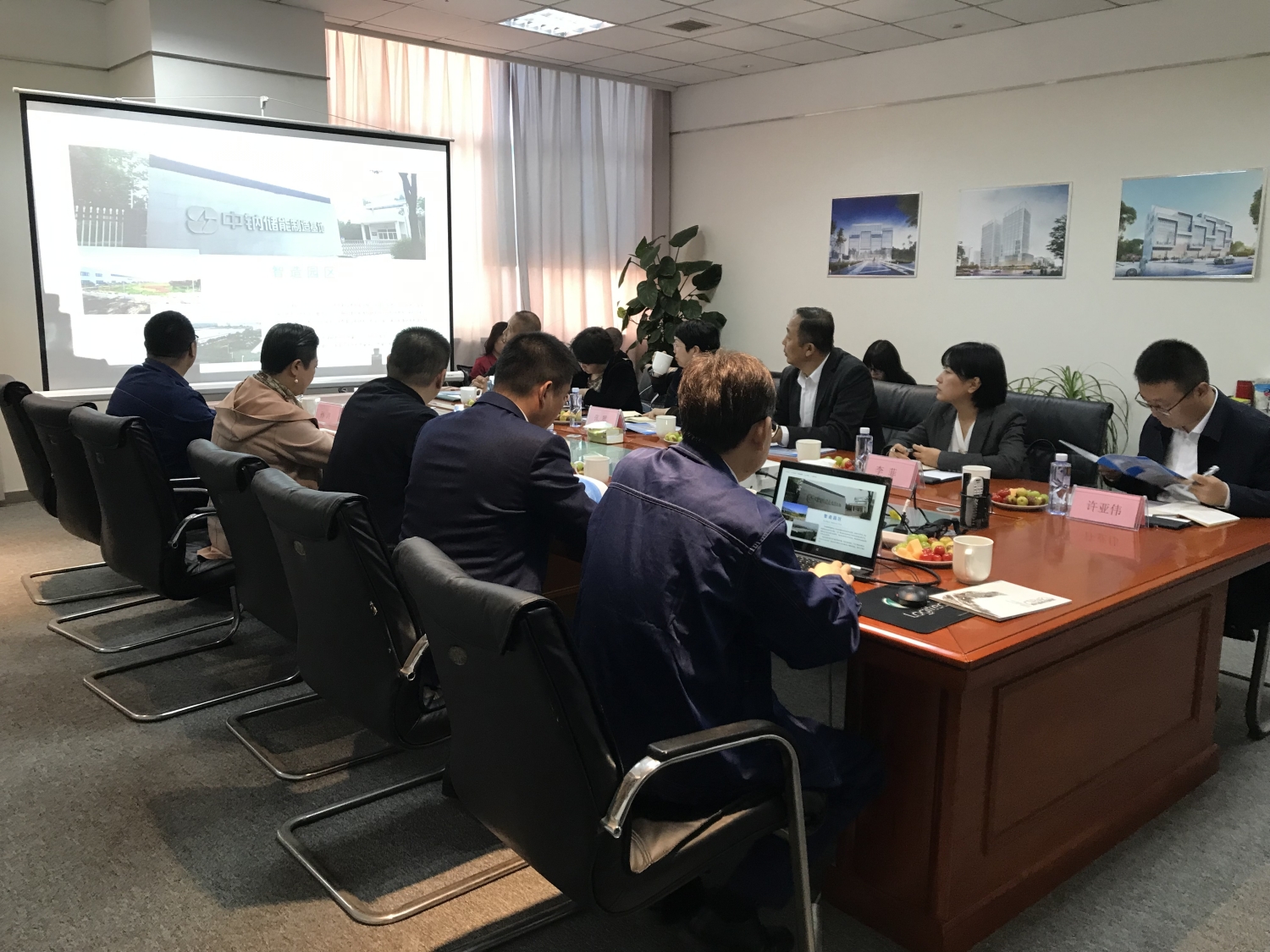 1697704597991126.jpg 微信圖片_202310161713072_副本.jpg