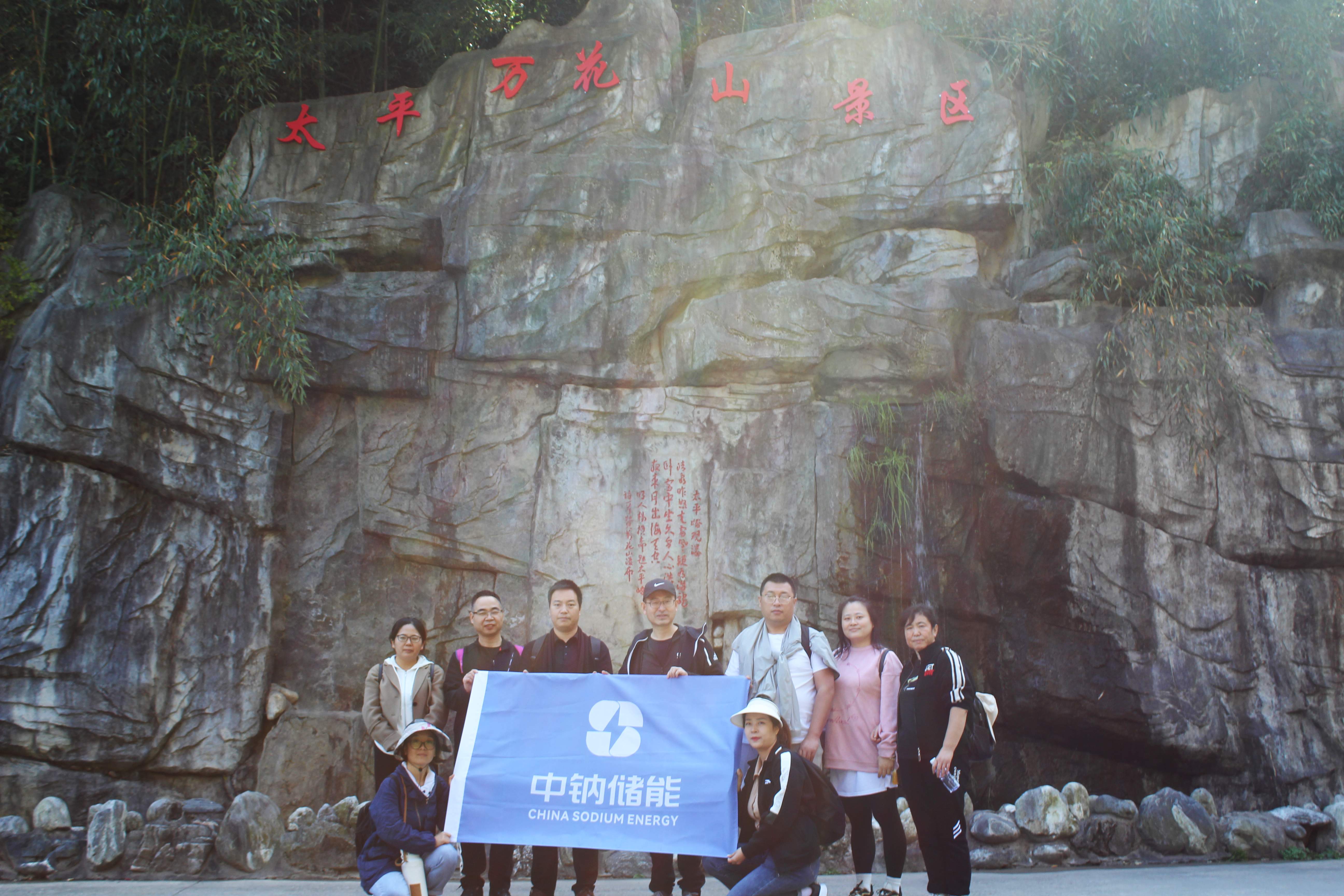 1699006960546187.jpg 20231028130546_IMG_0605_副本.jpg