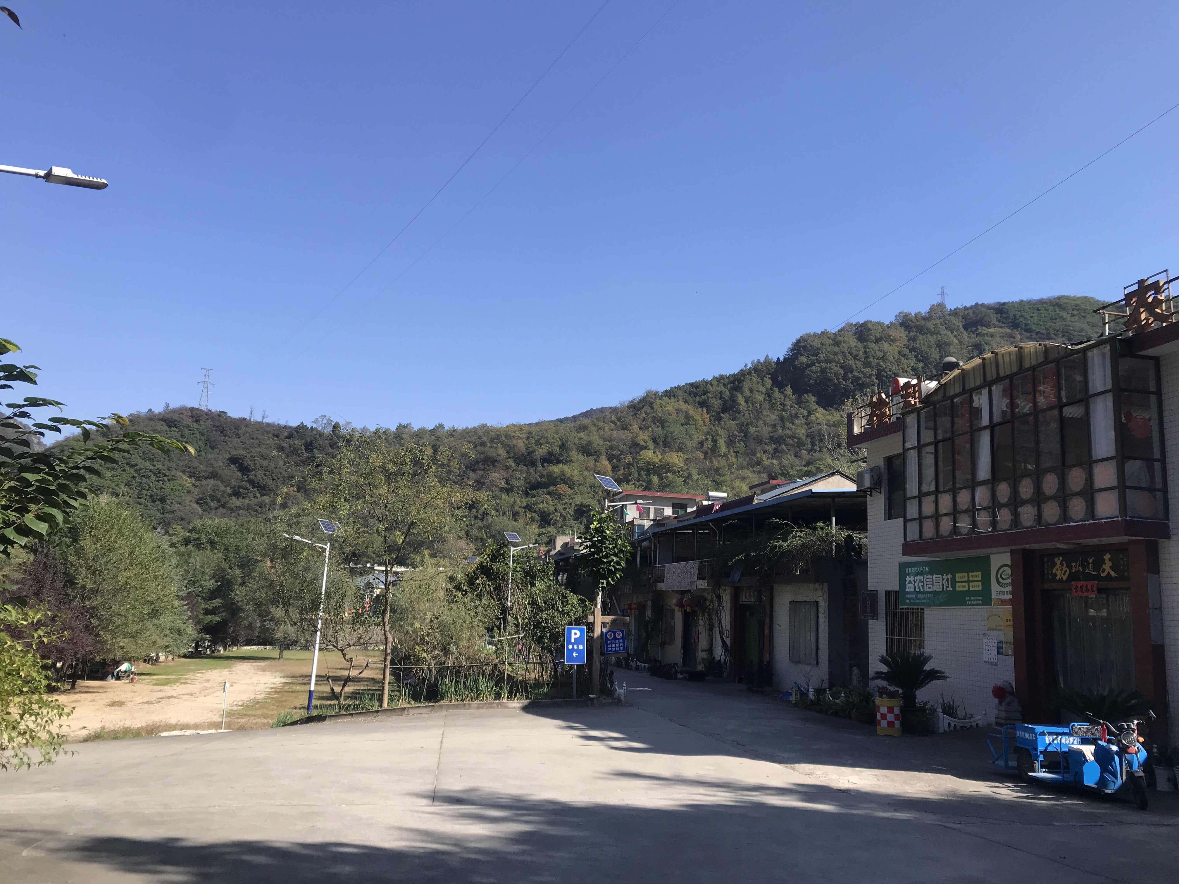 1699007513203188.jpg 微信圖片_202310300818281.jpg