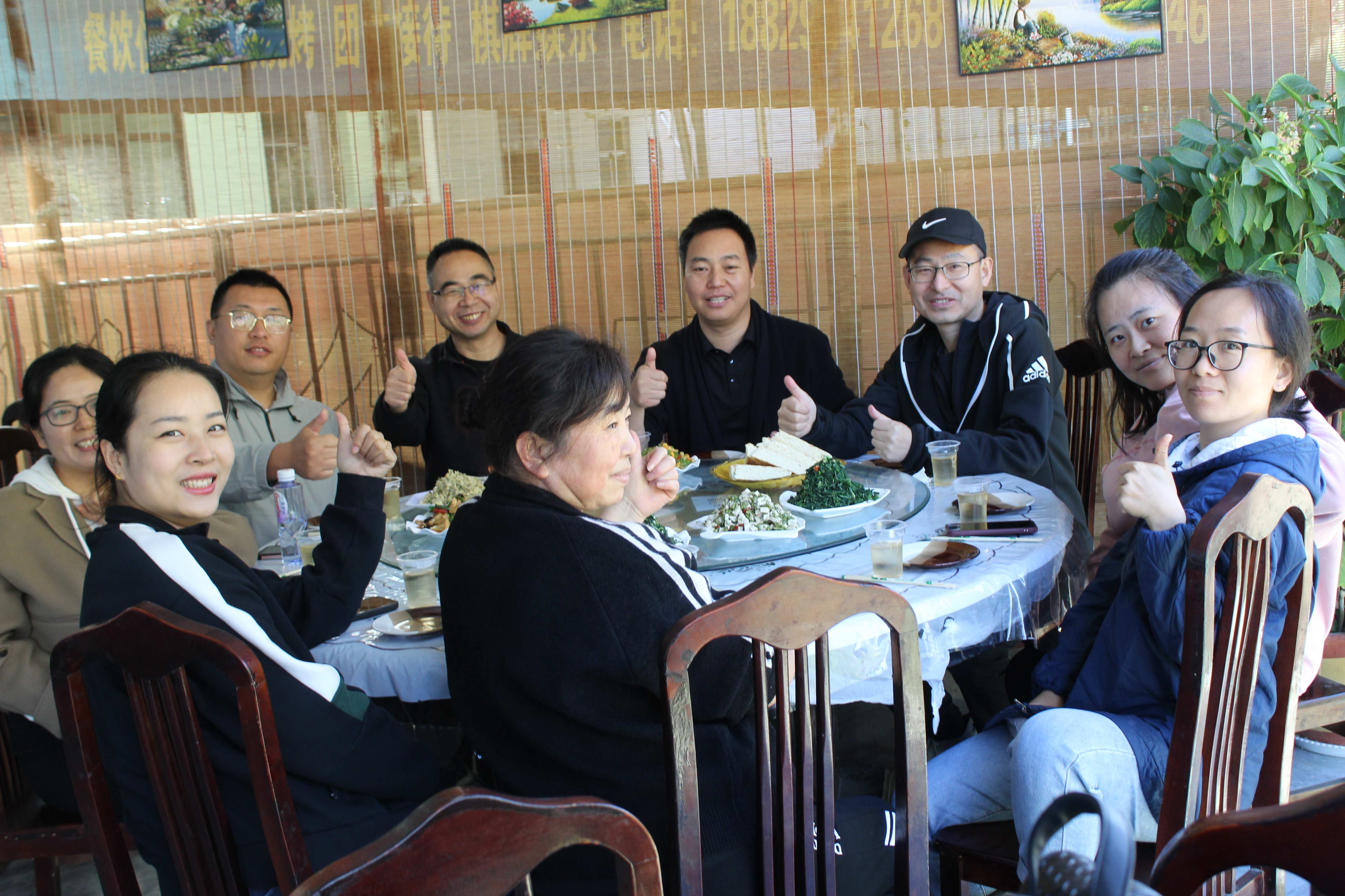 1699007697652532.jpg 20231028112605_IMG_0600_副本.jpg