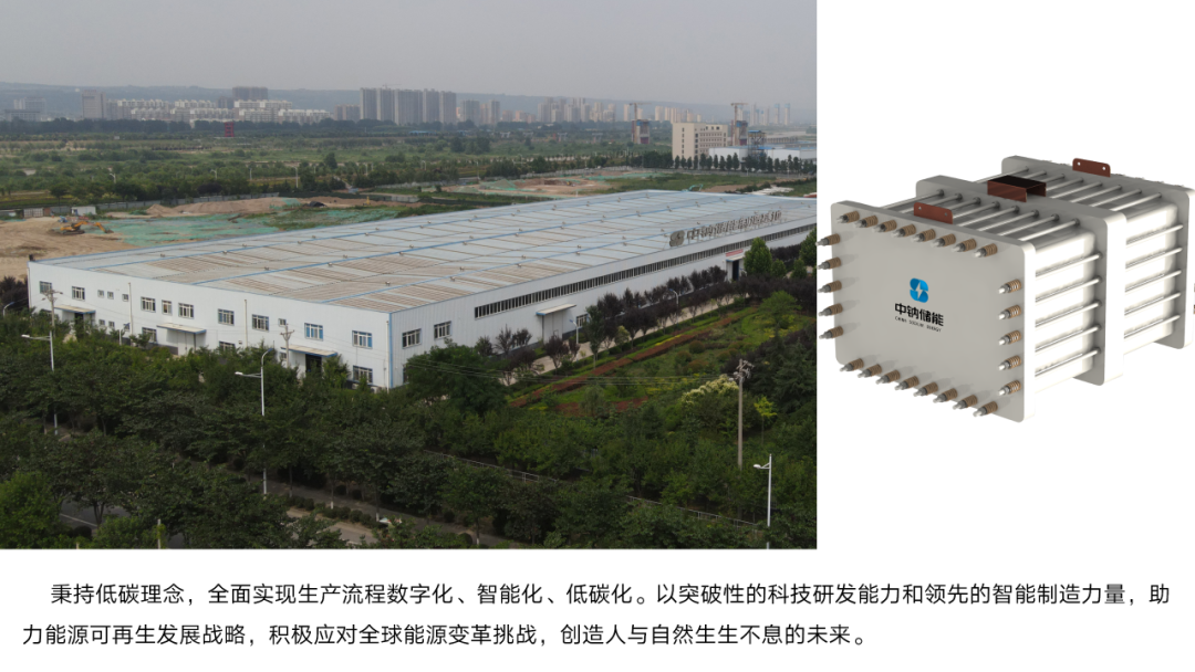 1700366363876688.png 3453434534545.png