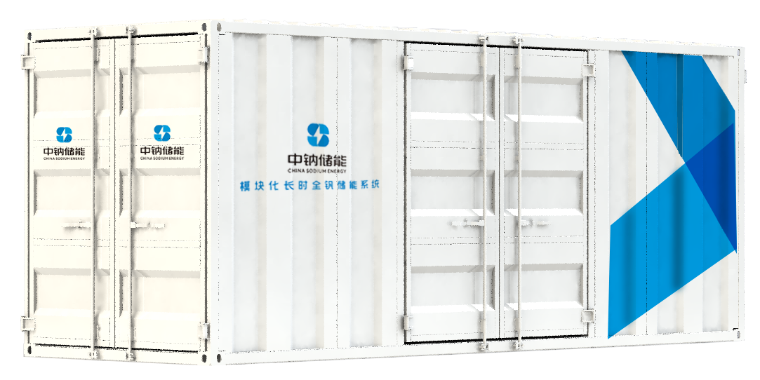 1702973888512251.png 40kw-2產(chǎn)品貼圖.png