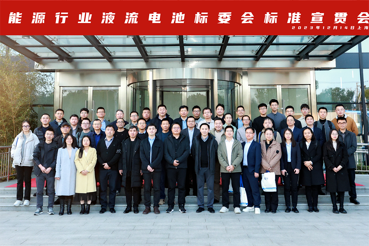 1702974484173114.png 微信圖片_20231219084651_副本.png