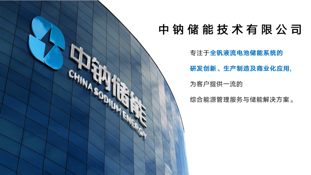 1702974810937868.png 640.png