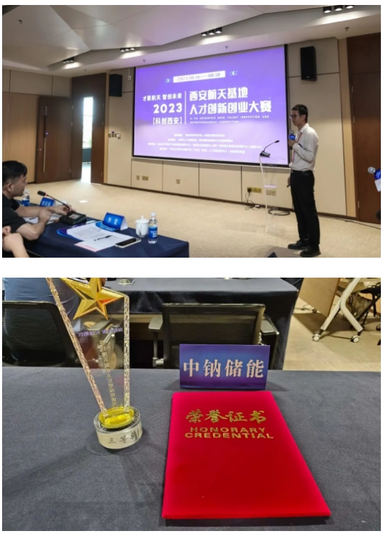 1704162881200976.png 微信截圖_20240102103107.png