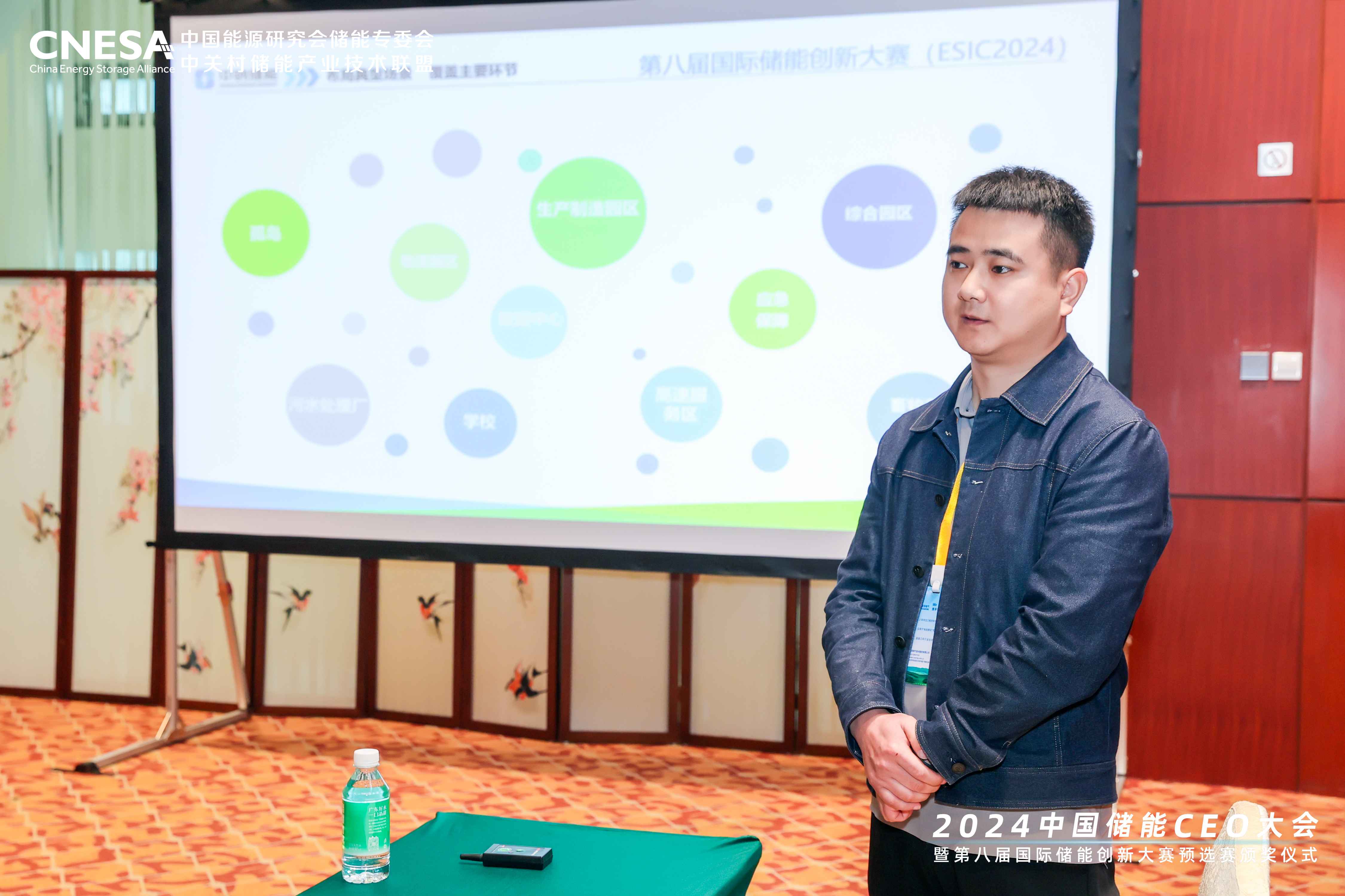 1705043928518413.jpg 17377157(1).jpg