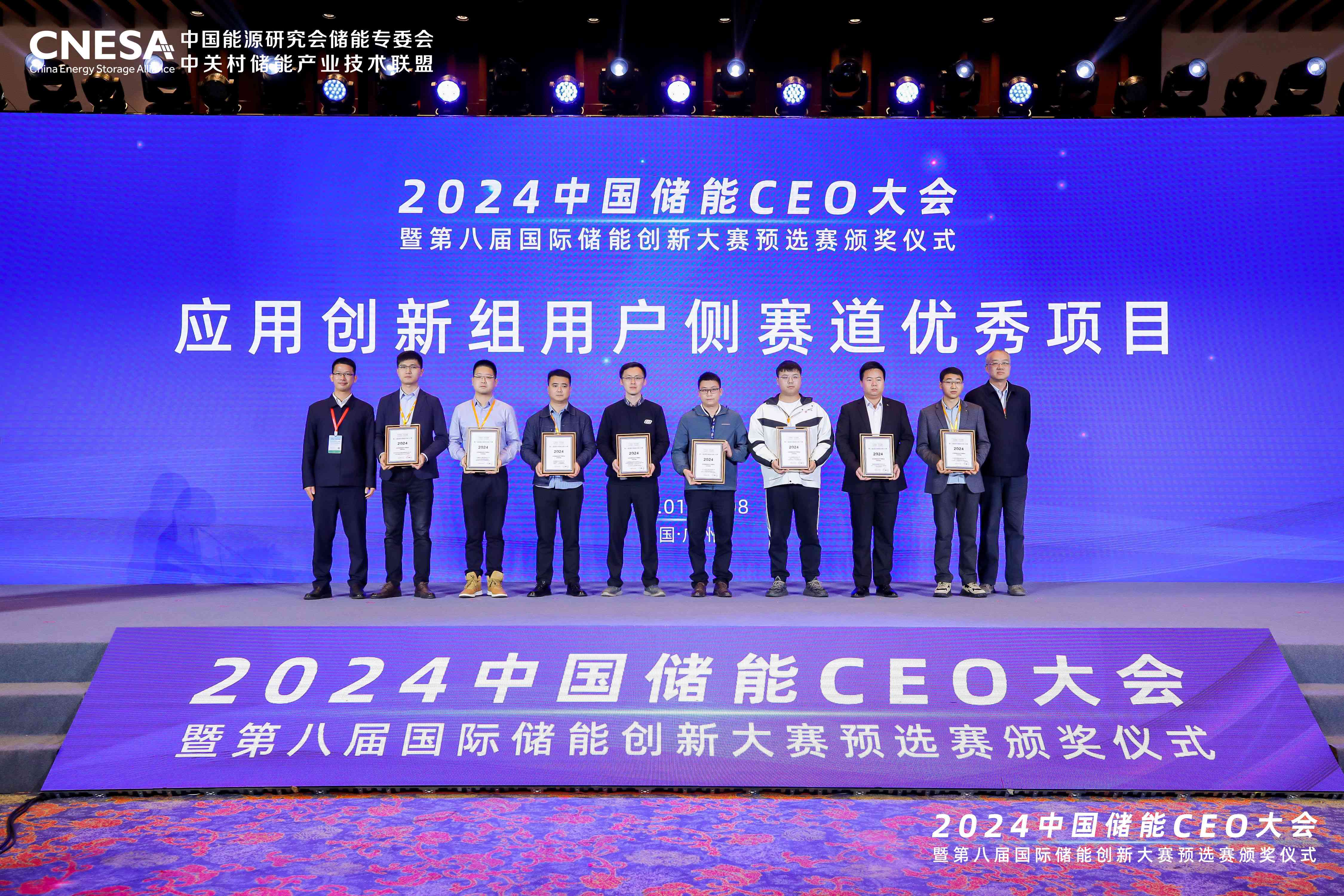 1705043943763783.jpg 28554285(1).jpg