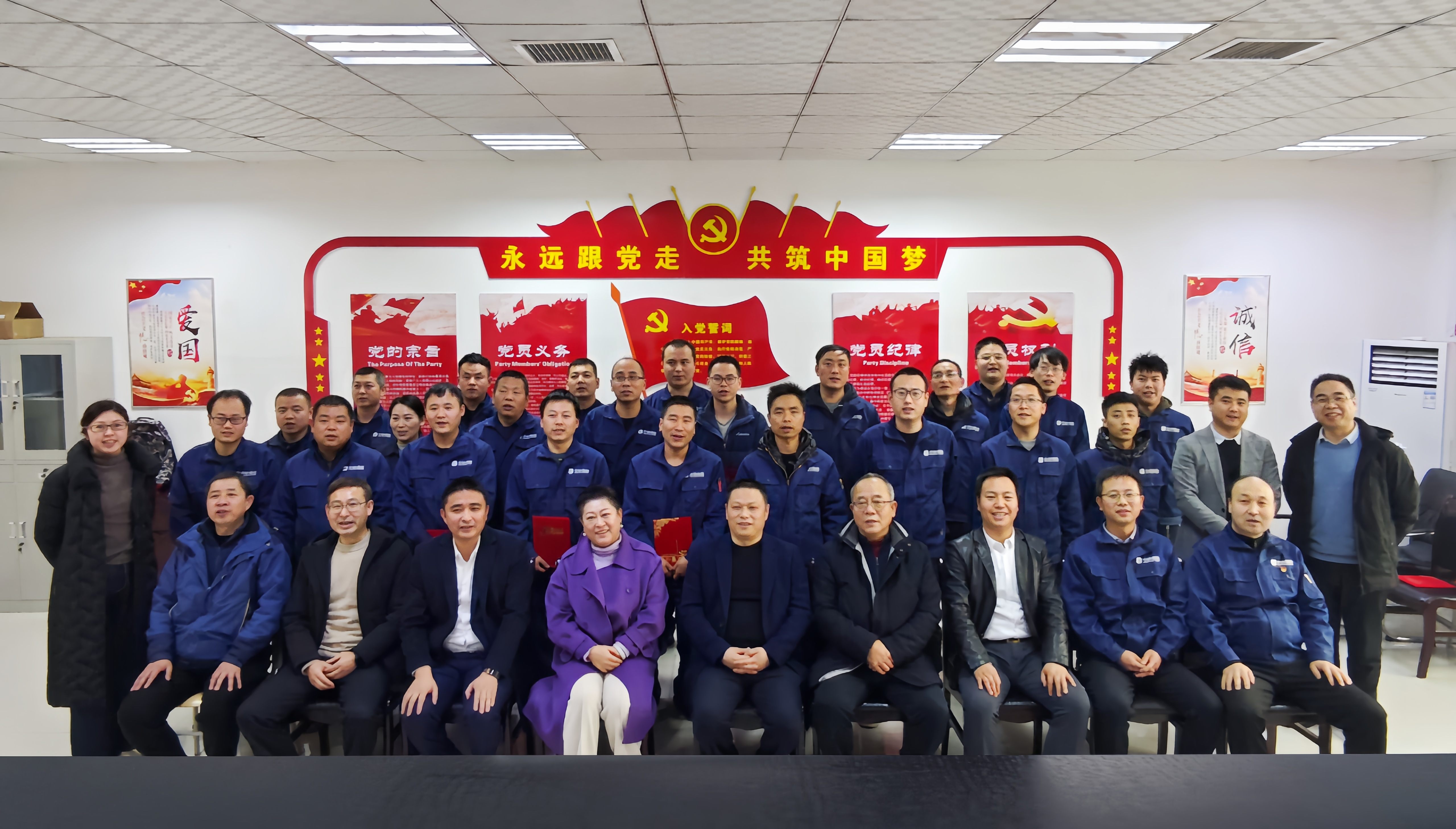 1707009075474537.jpg 合照二_副本.jpg