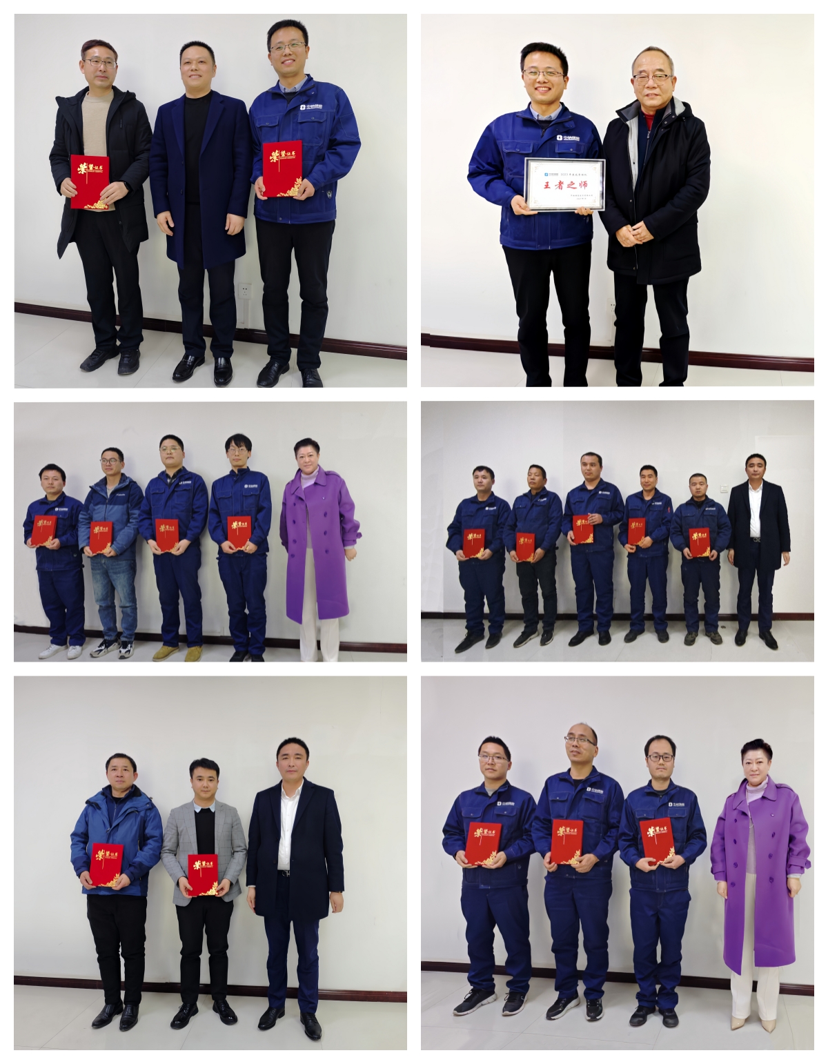 1707009810488433.jpg 頒獎(jiǎng)合照.jpg