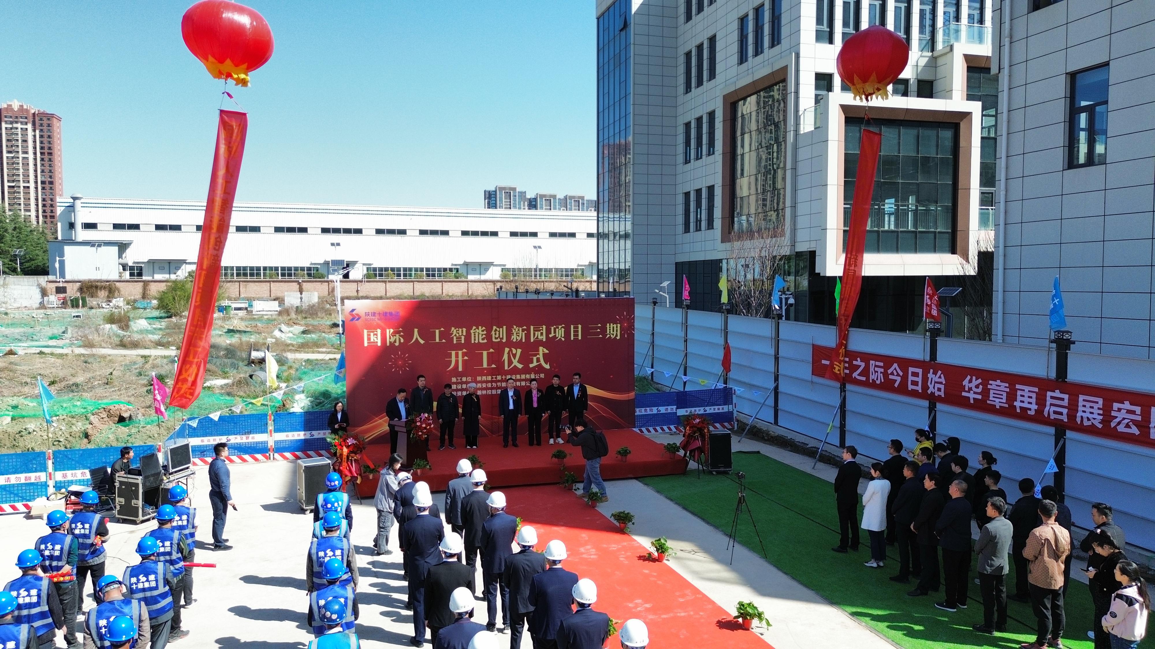 1711717311846051.jpg 微信圖片_20240329195458_副本.jpg