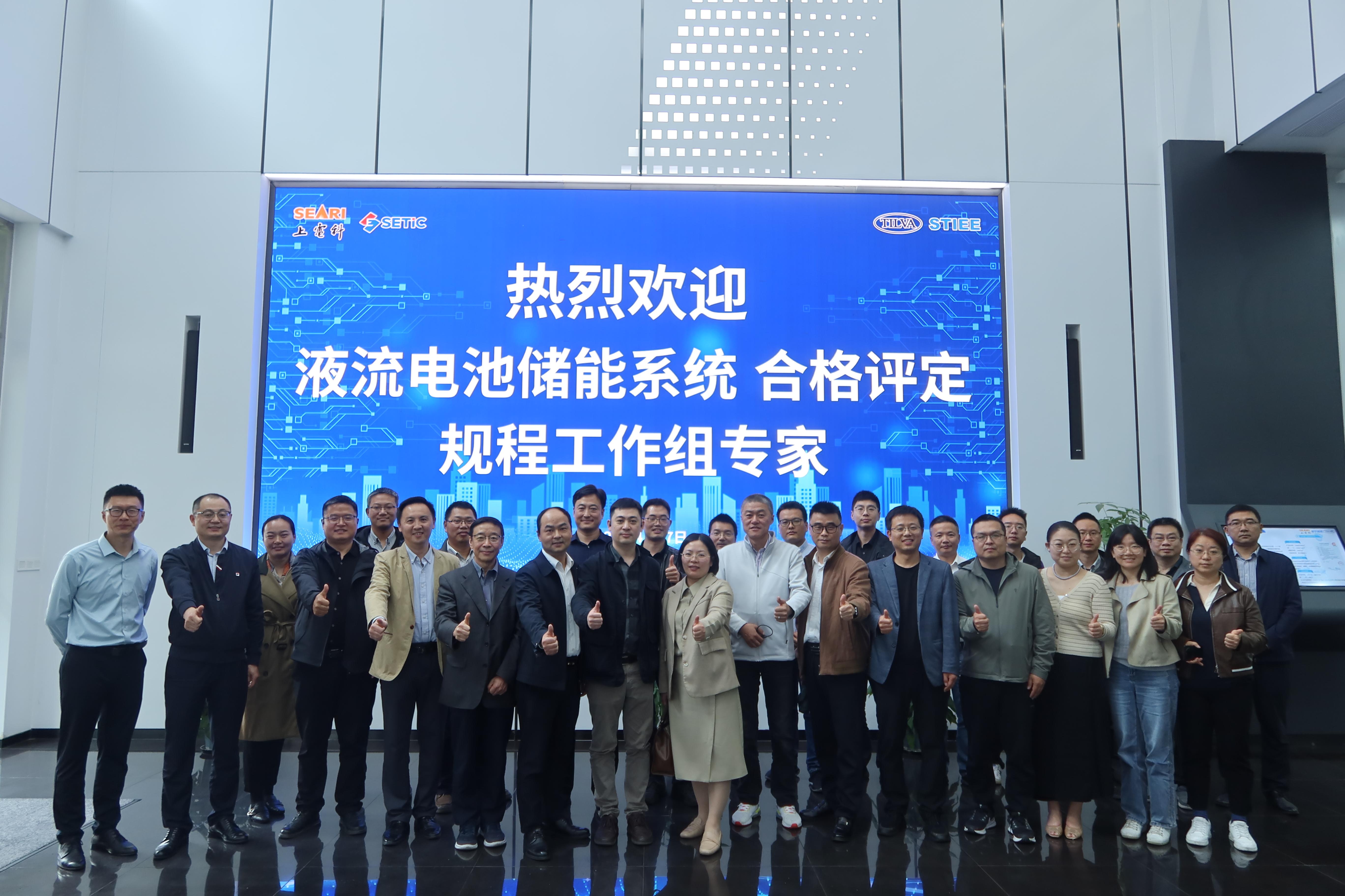 1714465927546665.jpg 微信圖片_20240429085039_副本.jpg