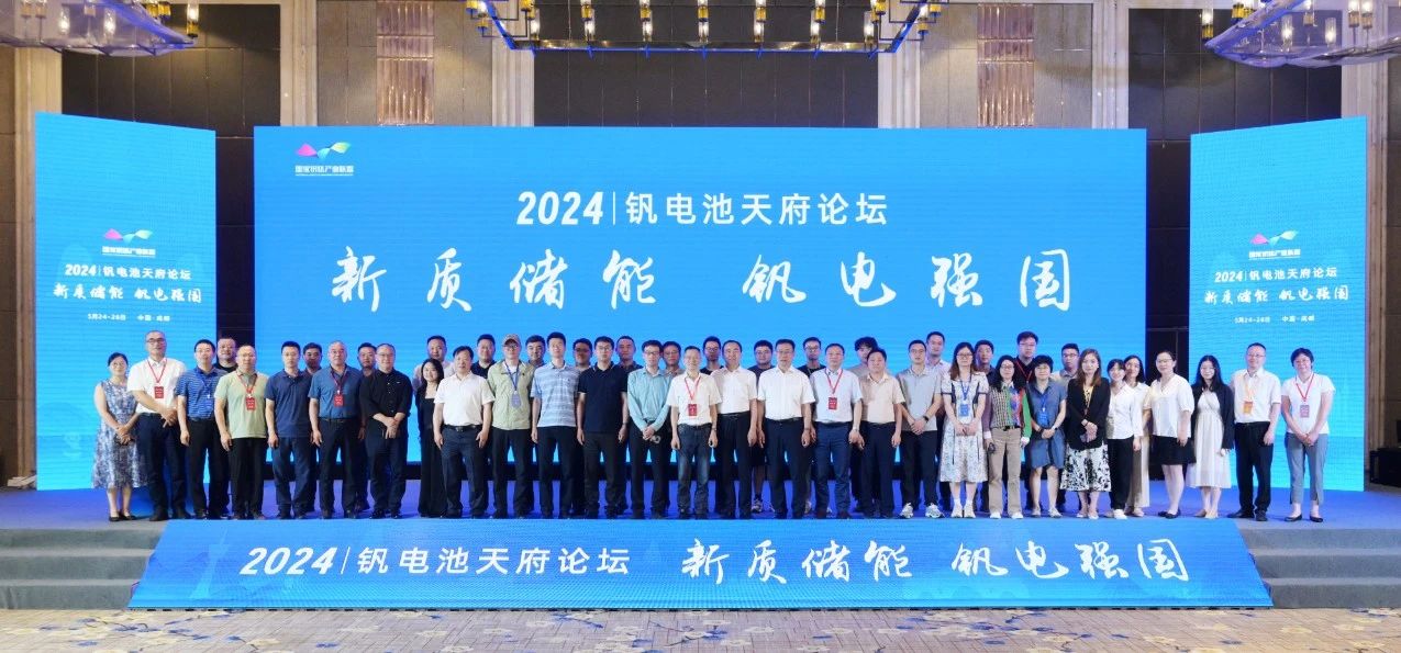 1717148206562105.jpg 微信圖片_20240531145945.jpg