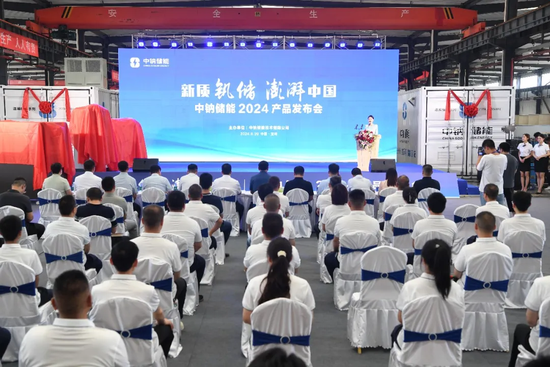 1718967432429260.jpg 倒計時2.jpg