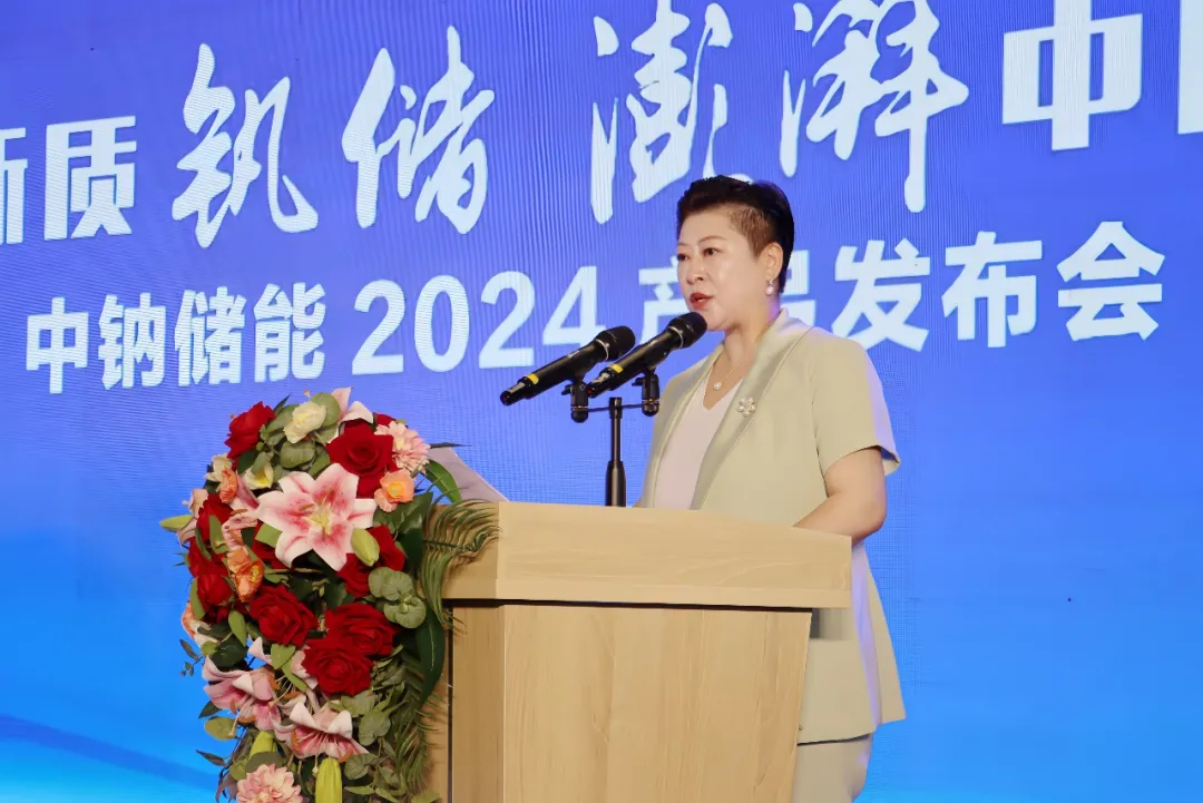 1718967518604552.jpg 微信圖片_20240615102020.jpg