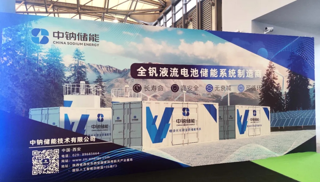 1719559707238419.png 微信截圖_20240628152309.png