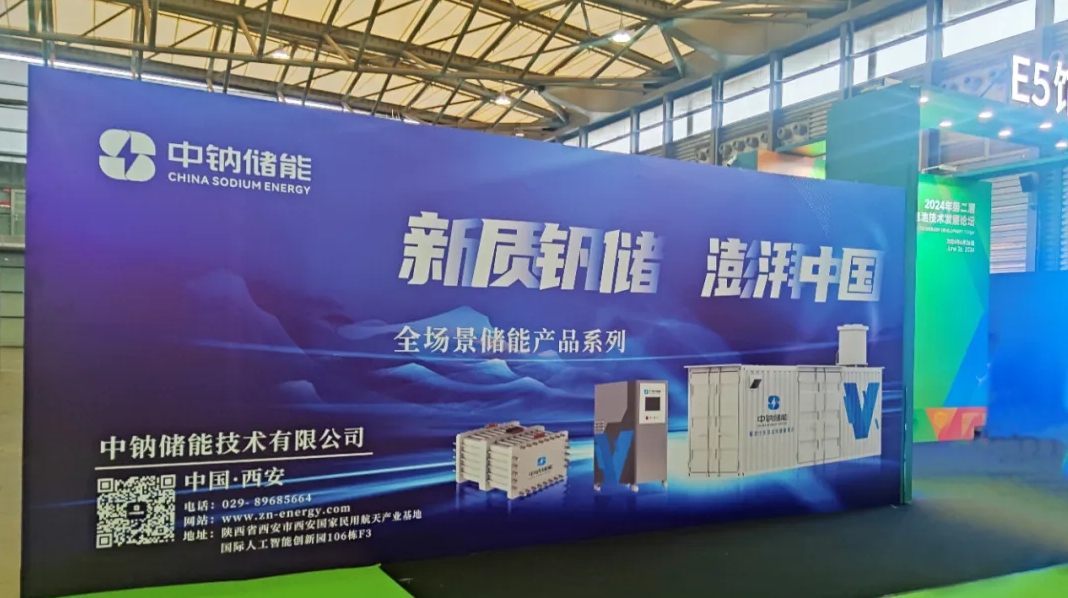 1719559720610052.png 微信截圖_20240628152342.png