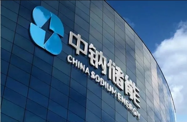 1719559757985020.png 微信截圖_20240628152430.png