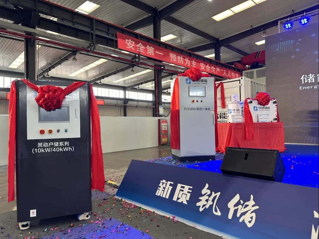 1719559771838488.png 微信截圖_20240628152446.png